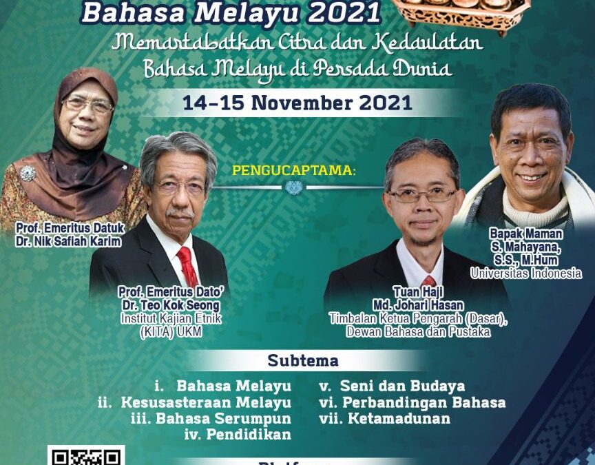 PERSIDANGAN ANTARABANGSA BAHASA MELAYU 2021