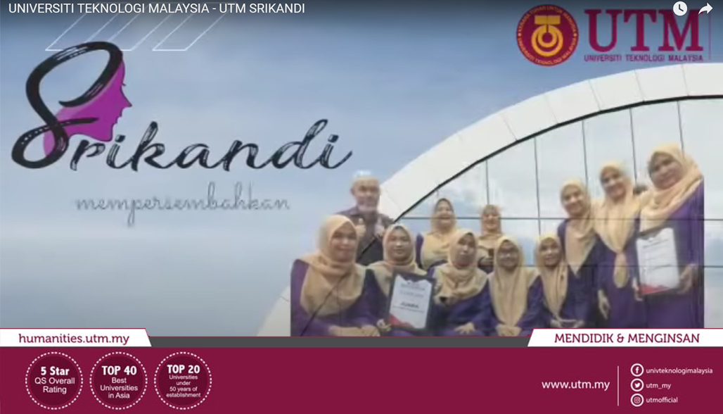 PROJEK UTM SRIKANDI