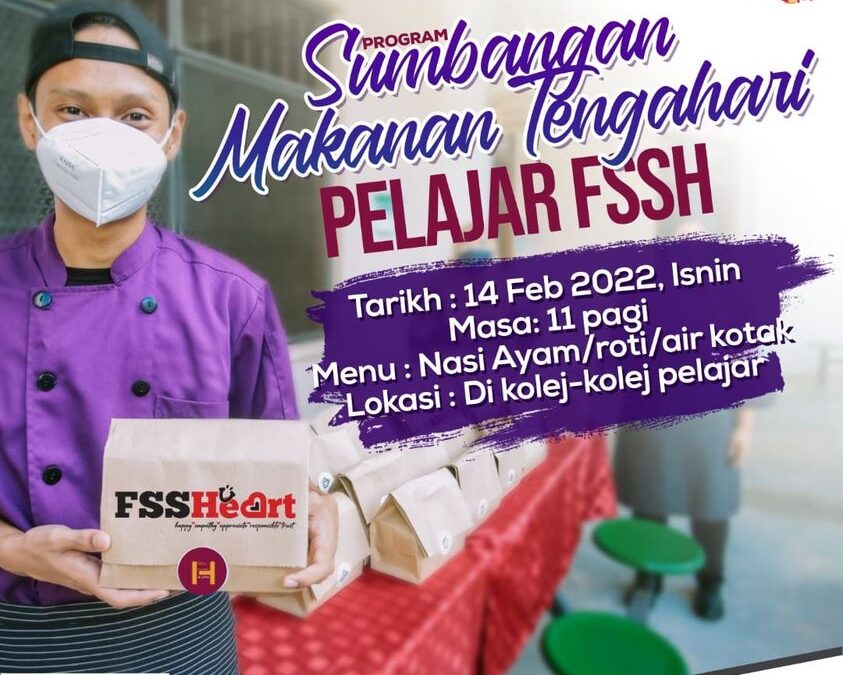 Sumbangan Makanan Tengahari FSSH